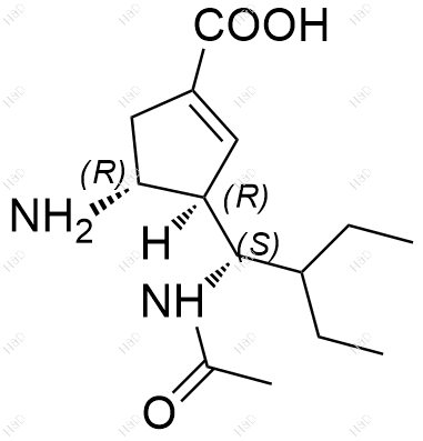 帕拉米韦杂质57结构式